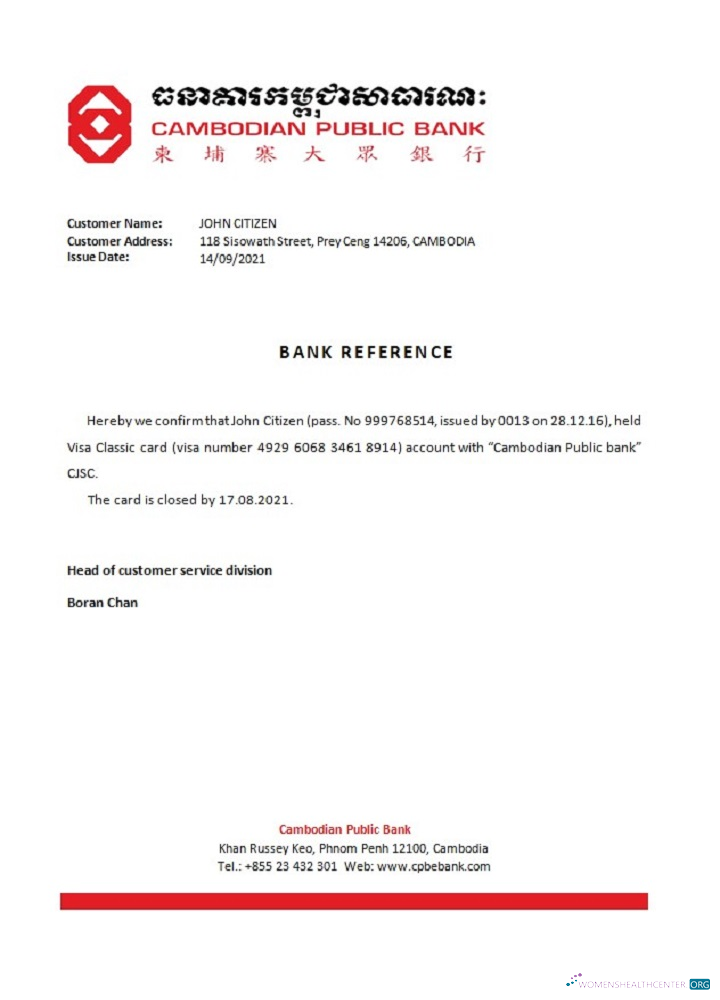 Качественный Скачать Камбоджа Cambodianpublicbank Closure Reference Photoshop Шаблон