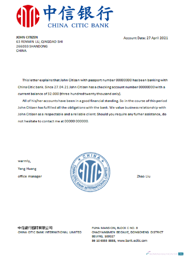 Реалистичный Скачать Китай Citic Банк Corp Reference Photoshop Шаблон