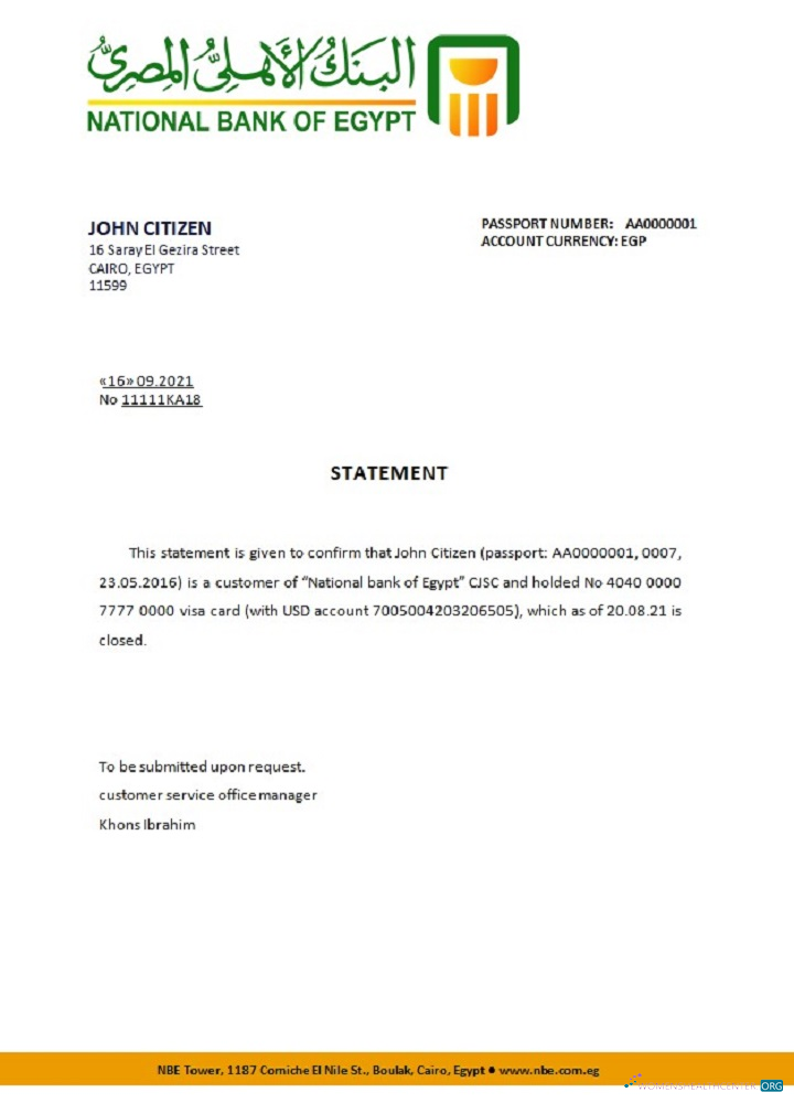 Премиум Скачать Египет Национальный Банк Египет Closure Reference Photoshop Шаблон