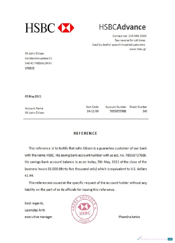 Качественный Скачать Греция HSBC Reference Photoshop Шаблон