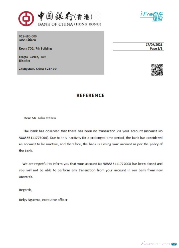 Качественный Скачать Hong Kong Банк Китай Closure Reference Photoshop Шаблон