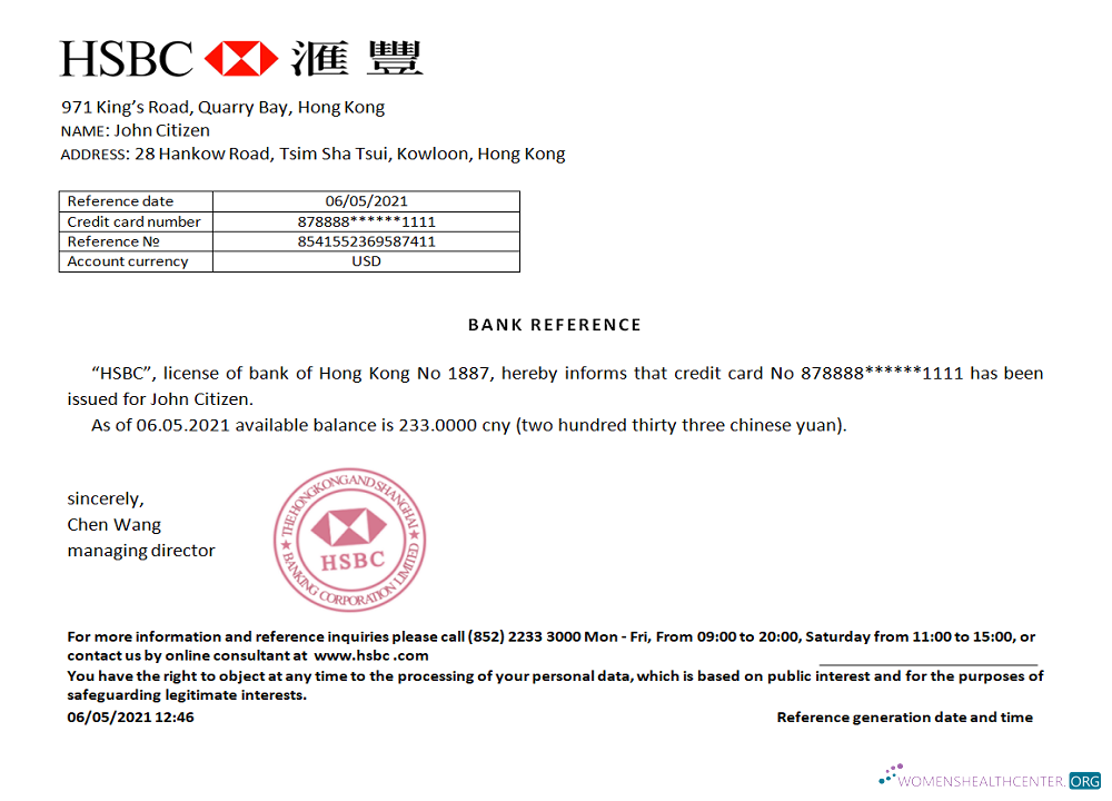Премиум Скачать Hong Kong HSBC Reference Photoshop Шаблон