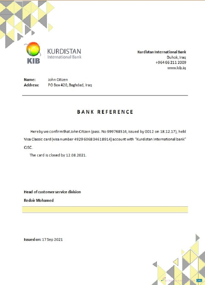 Редактируемый Скачать Ирак Kurdistan Международный Closure Reference Photoshop Шаблон