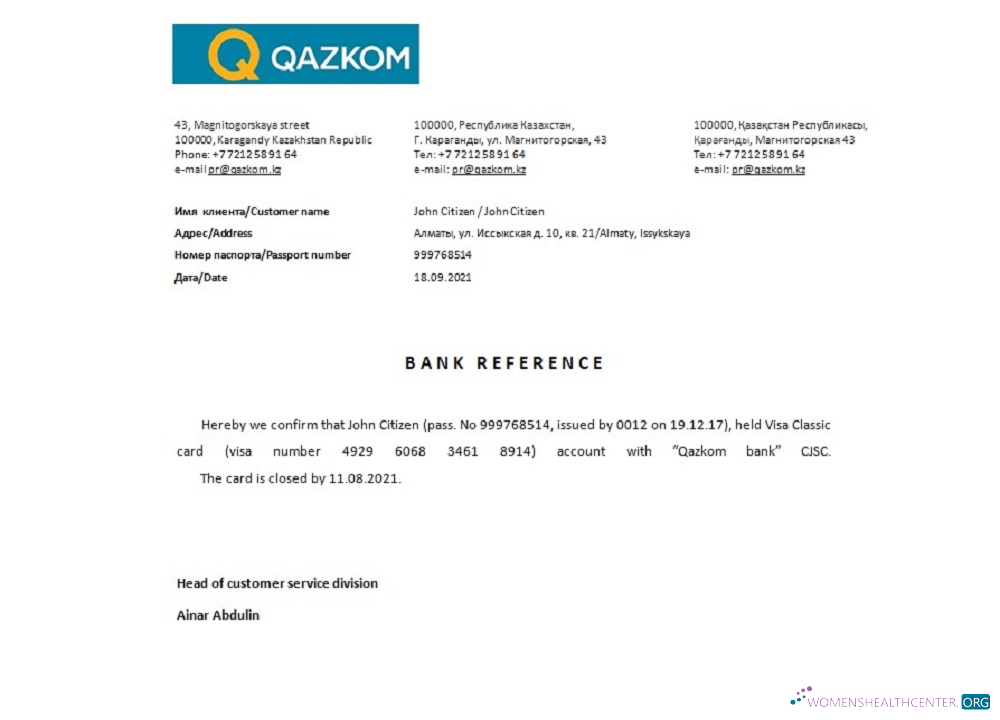 Премиум Скачать Казахстан Qazkom Closure Reference Photoshop Шаблон