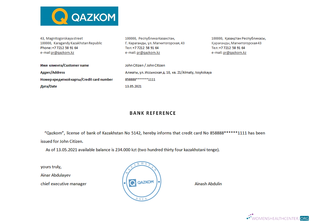 Реалистичный Скачать Казахстан Qazkom Reference Photoshop Шаблон