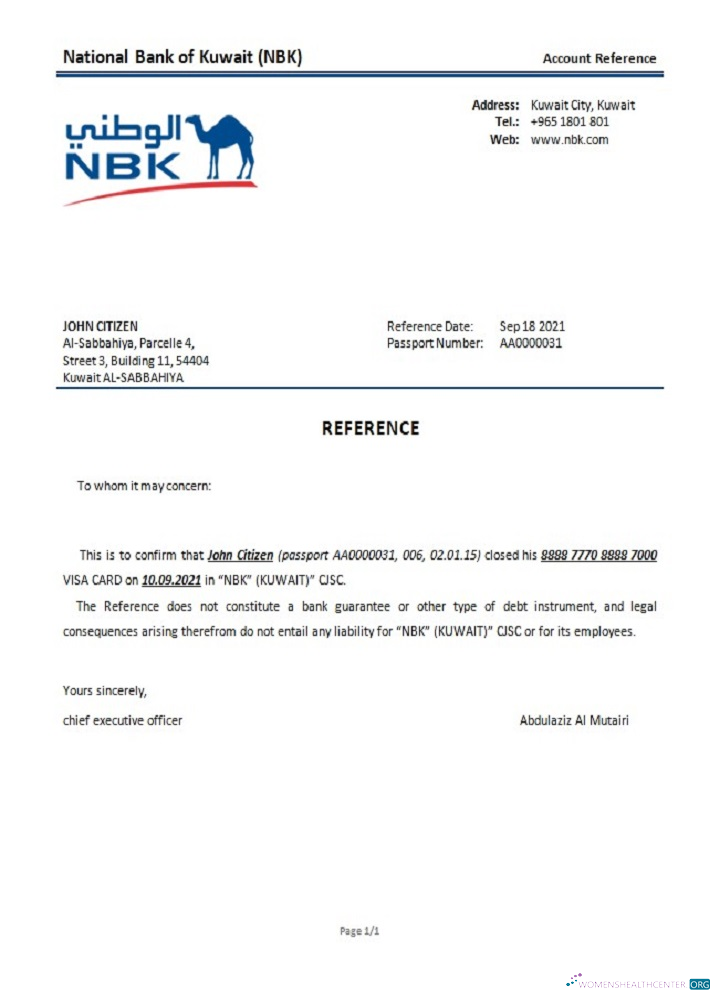 Премиум Скачать Кувейт Национальный Банк Кувейт Closure Reference Photoshop Шаблон