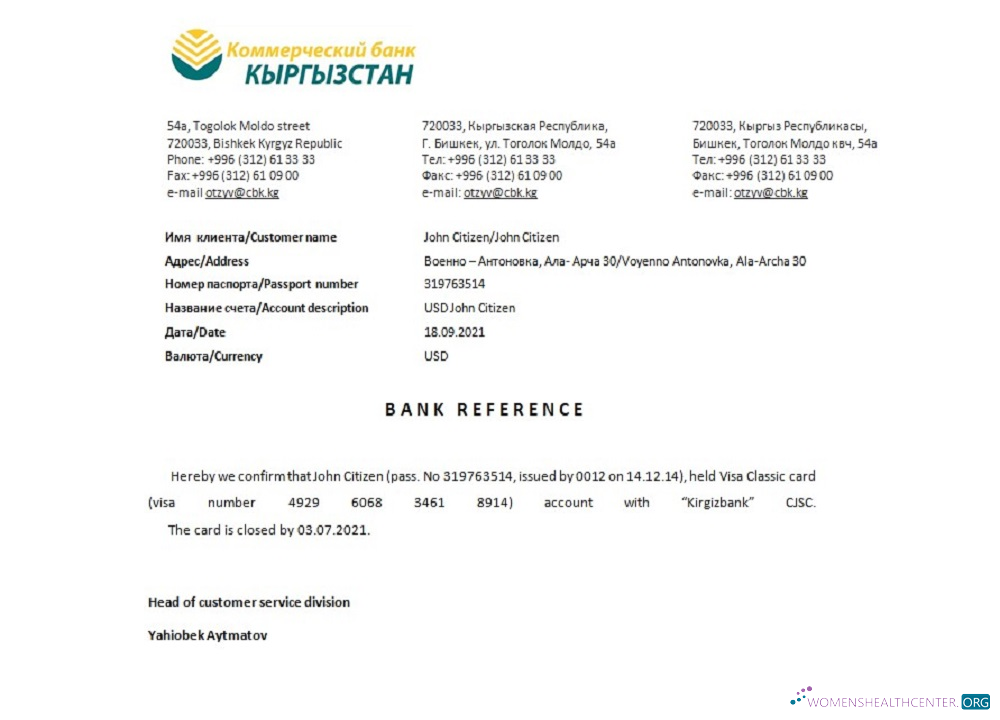 Профессиональный Скачать Киргизия Kirgizbank Closure Reference Photoshop Шаблон