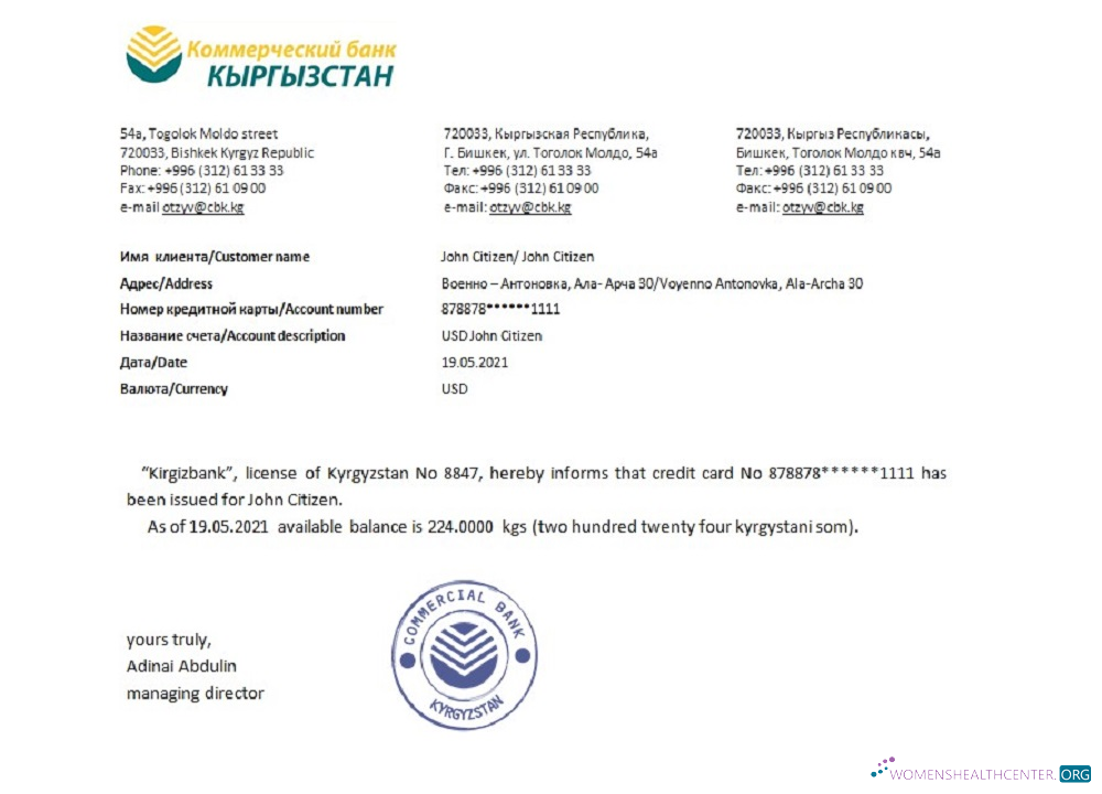 Премиум Скачать Киргизия Kirgizbank Reference Photoshop Шаблон