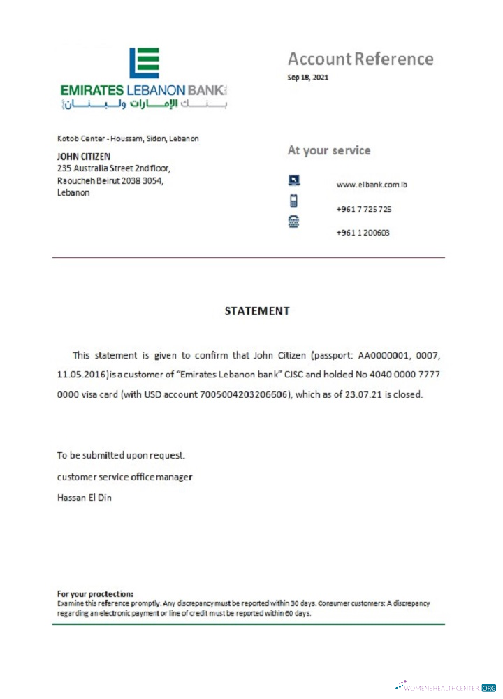 Реалистичный Скачать Ливан Emirates Ливан Банк Closure Reference Photoshop Шаблон