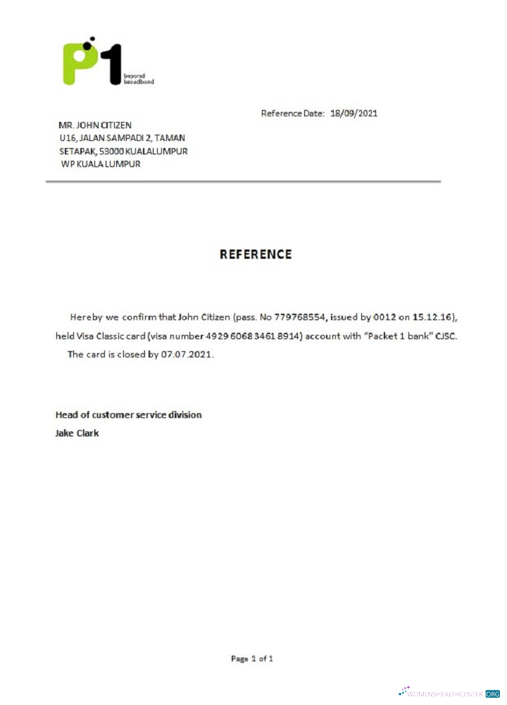 Реалистичный Скачать Малайзия Packet 1 Network Closure Reference Photoshop Шаблон