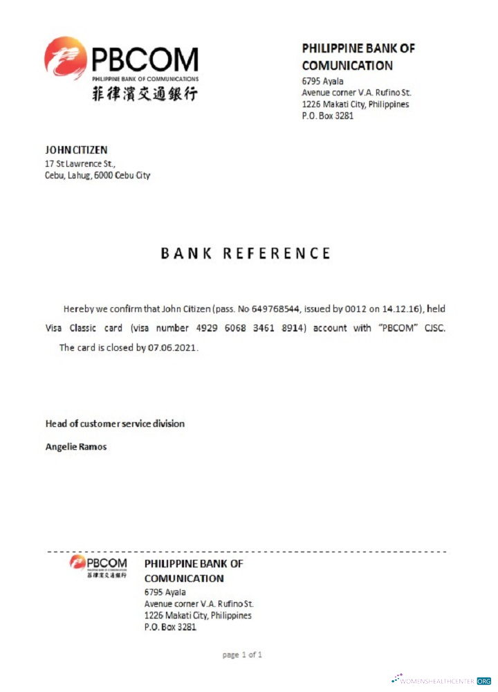 Профессиональный Скачать Филиппины PBCOM Closure Reference Photoshop Шаблон