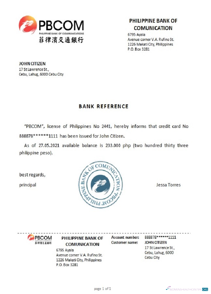 Реалистичный Скачать Филиппины PBCOM Reference Photoshop Шаблон