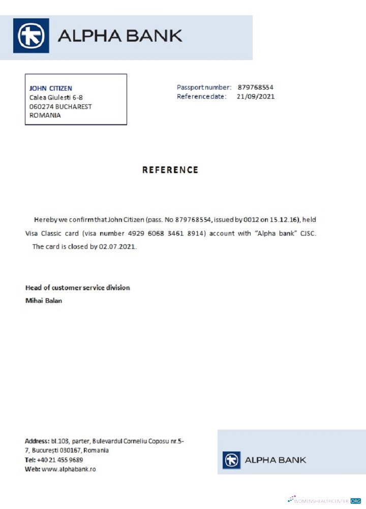 Реалистичный Скачать Румыния Альфа Банк Closure Reference Photoshop Шаблон