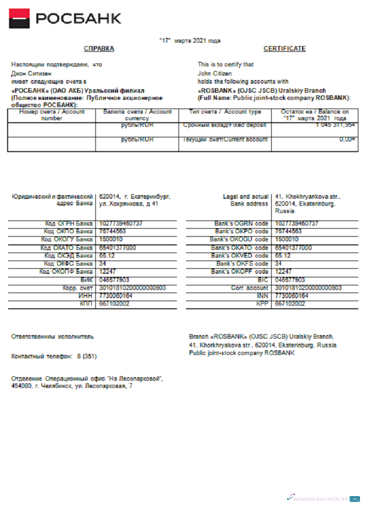 Профессиональный Скачать Россия Rosbank Reference Free Photoshop Шаблон