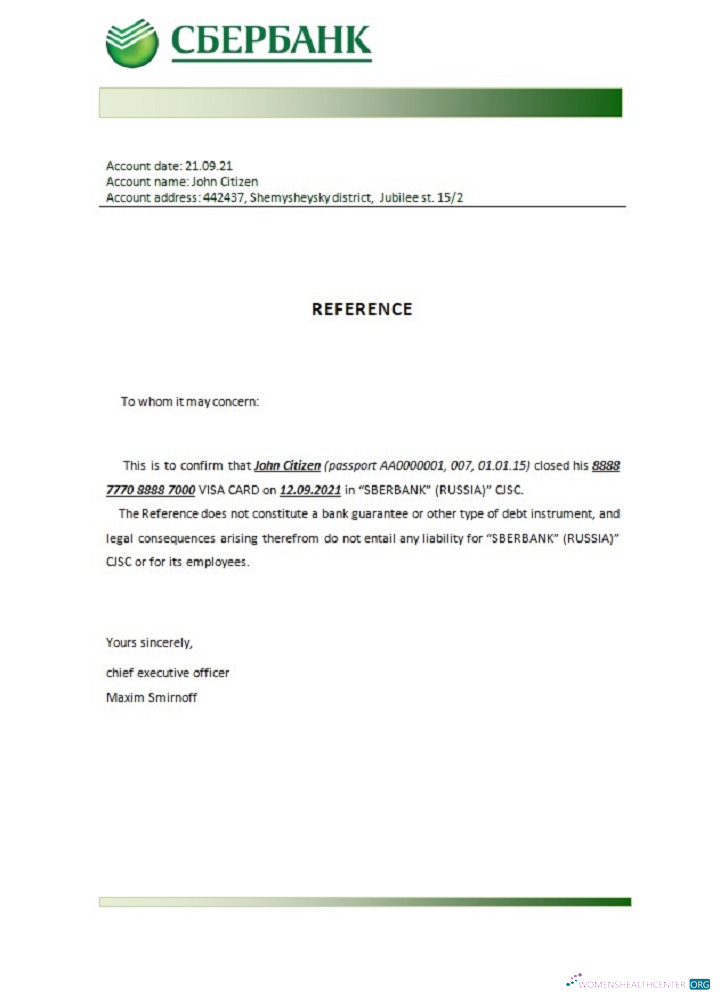 Качественный Скачать Россия Sberbank Closure Reference Photoshop Шаблон