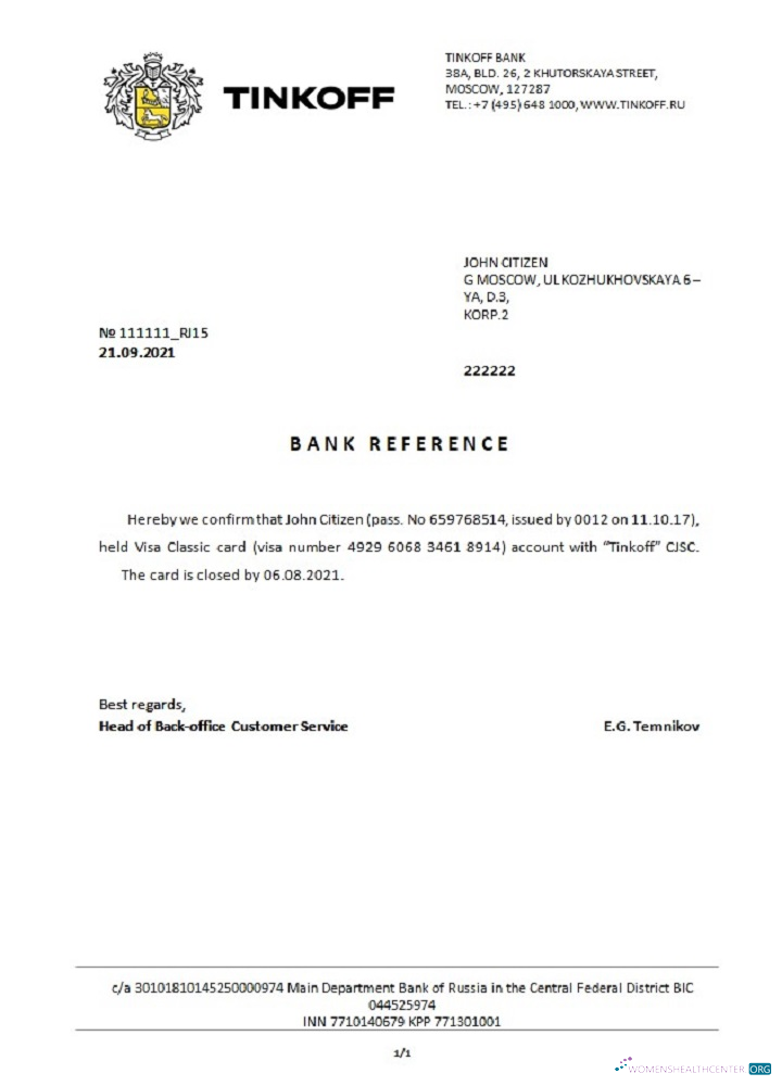 Качественный Скачать Россия Tinkoff Closure Reference Usd в English Photoshop Шаблон