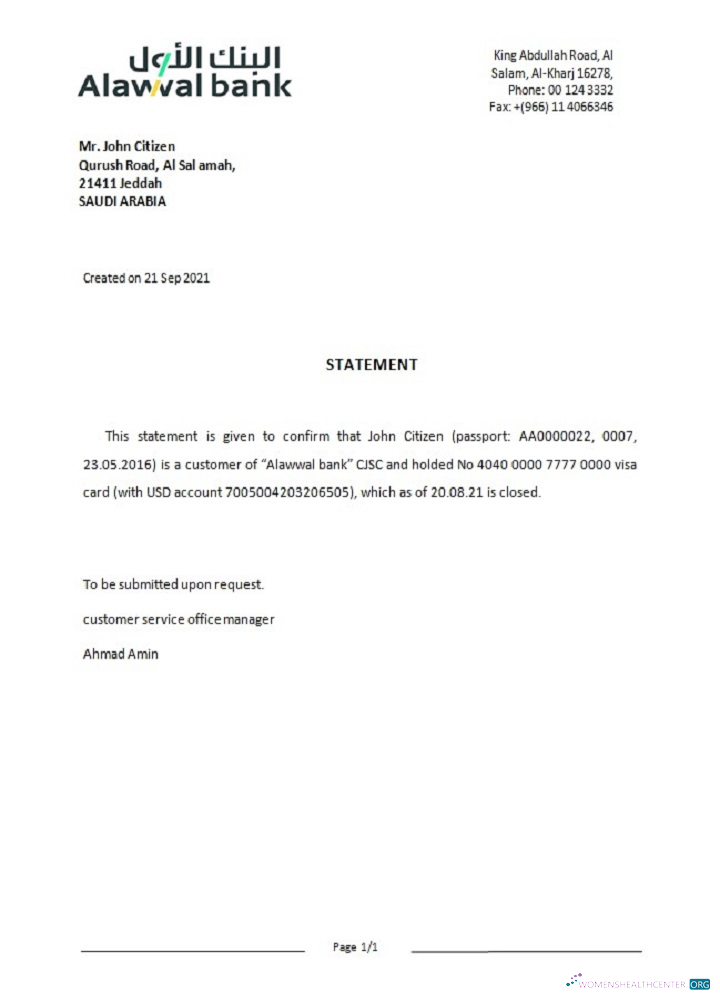 Профессиональный Скачать Саудовская Аравия Alawwal Банк Closure Reference Photoshop Шаблон