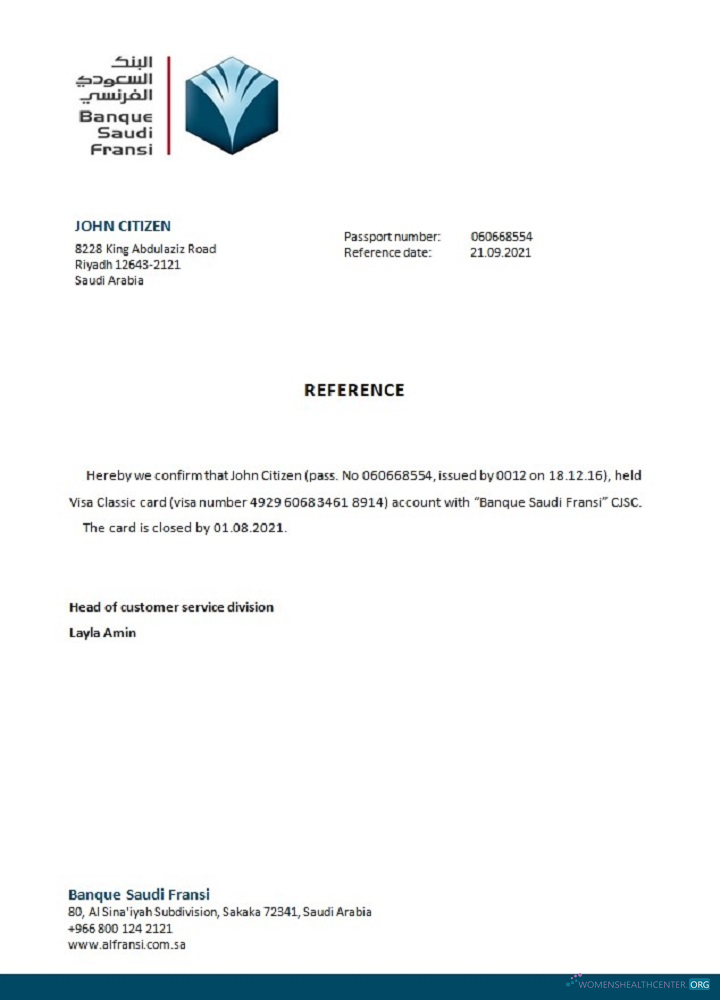 Реалистичный Скачать Саудовская Аравия Banque Saudi Fransi Closure Reference Photoshop Шаблон