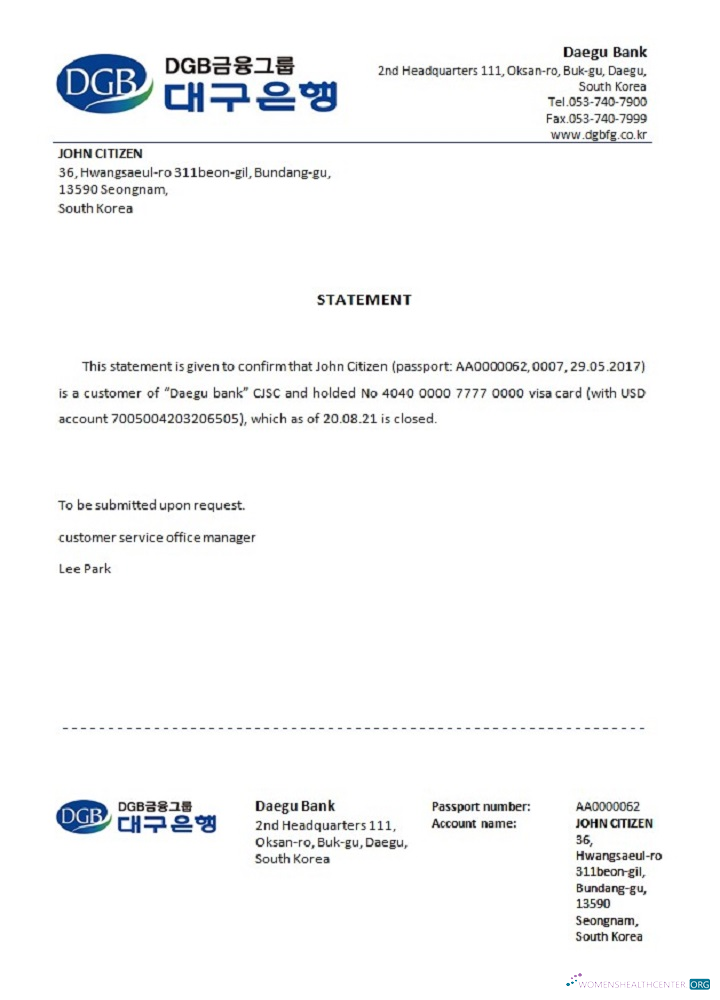 Реалистичный Скачать Южная Корея DGB Банк Closure Reference Photoshop Шаблон
