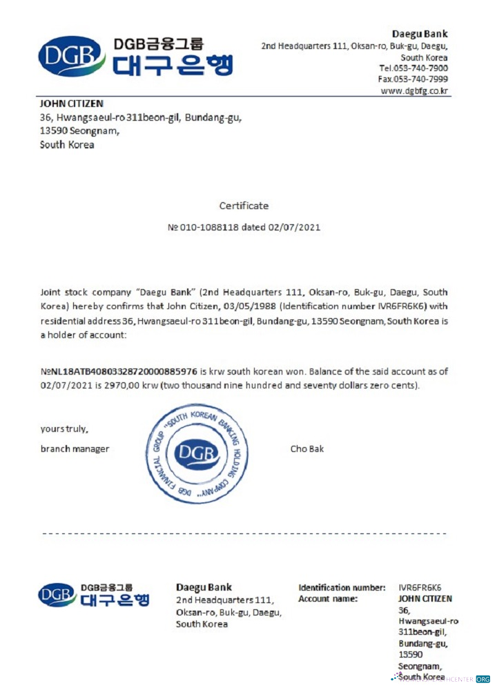 Редактируемый Скачать Южная Корея DGB Банк Reference Photoshop Шаблон
