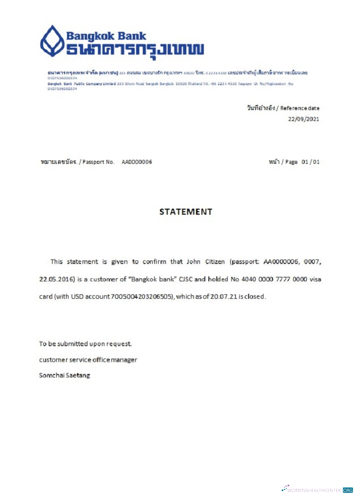 Редактируемый Скачать Таиланд Bangkok Банк Closure Reference Photoshop Шаблон