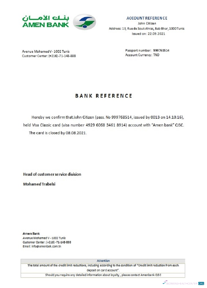 Премиум Скачать Тунис Amen Банк Closure Reference Photoshop Шаблон