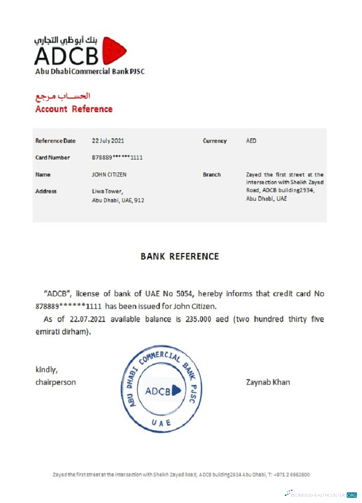 Редактируемый Скачать UAE ADCB Reference Photoshop Шаблон