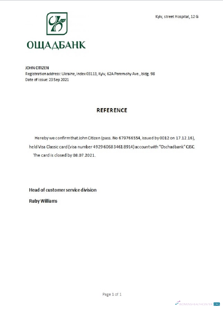 Профессиональный Скачать Украина Oschadbank Closure Reference Photoshop Шаблон