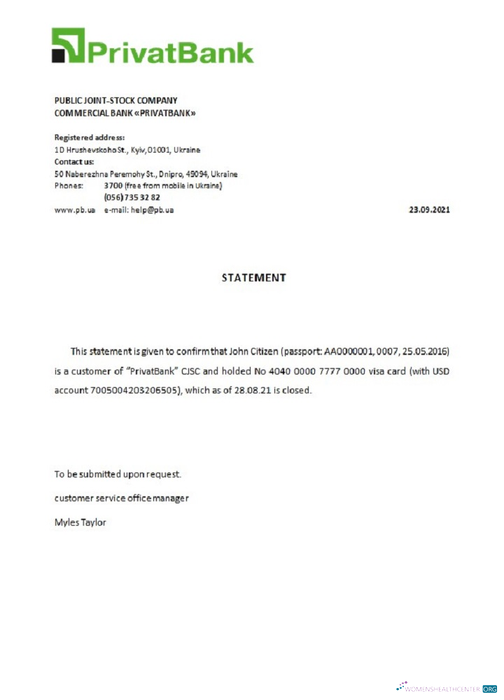 Реалистичный Скачать Украина Privatbank Closure Reference Photoshop Шаблон