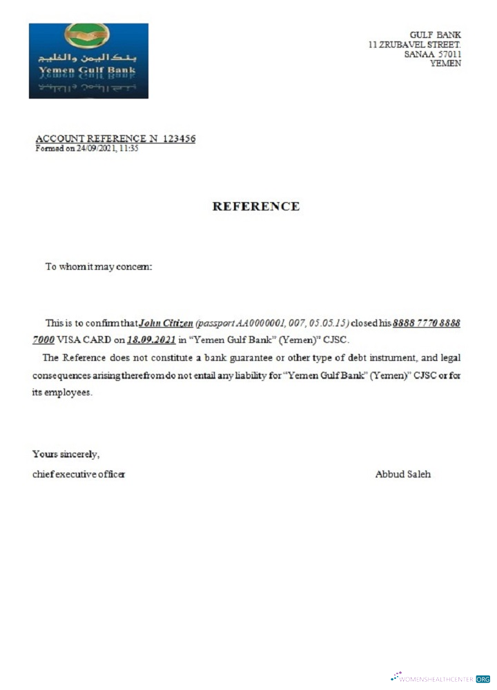 Реалистичный Скачать Йемен Gulf Банк Closure Reference Photoshop Шаблон