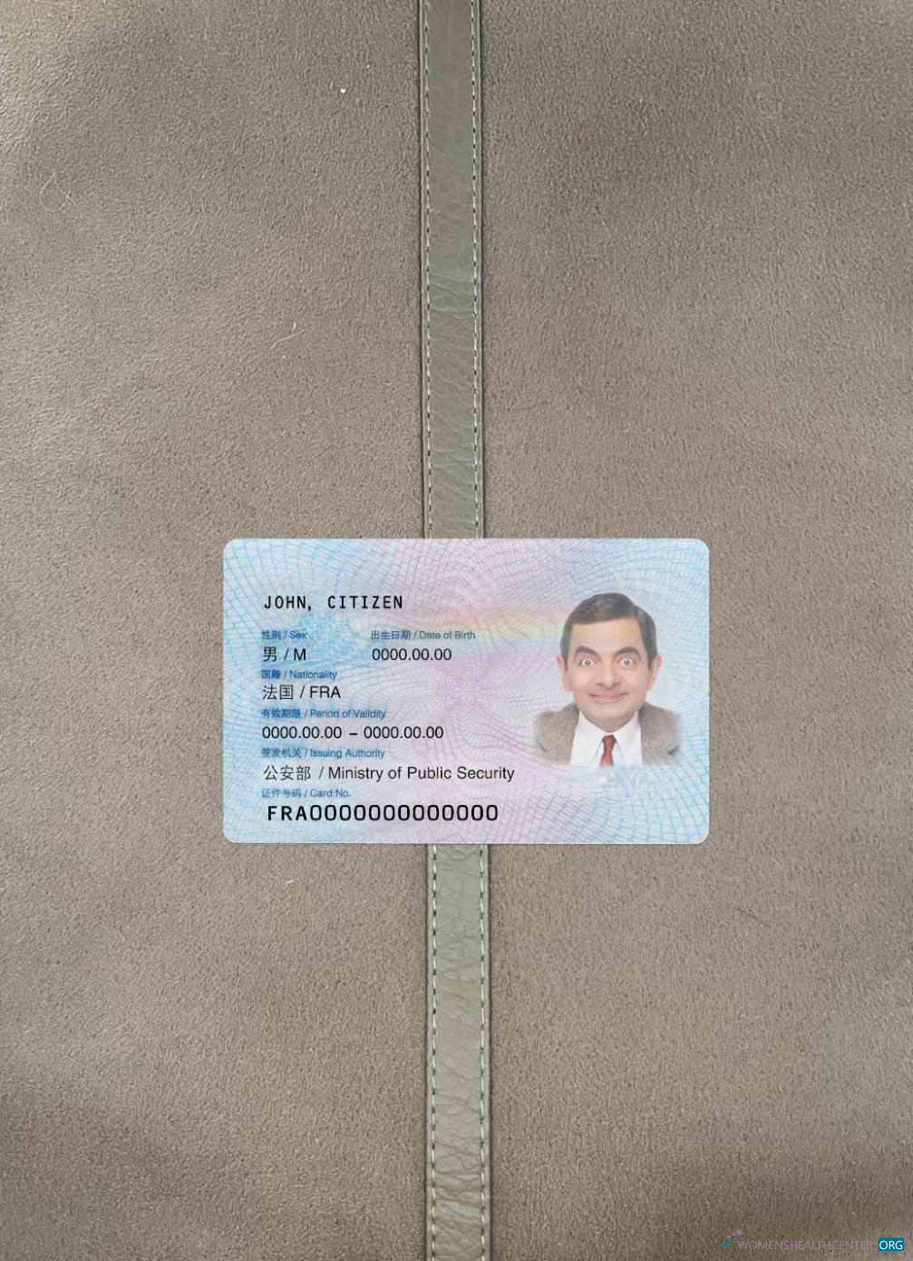 Премиум Скачать Китай Permaent Resident ID Карта Фотоэффект Лицевая Сторона Photoshop Шаблон