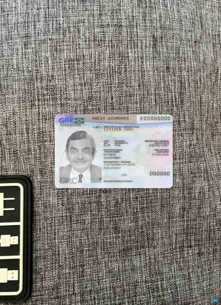 Редактируемый Скачать Греция Residence Permit 2020 Настоящее Время Фотоэффект Лицевая Сторона Photoshop Шаблон