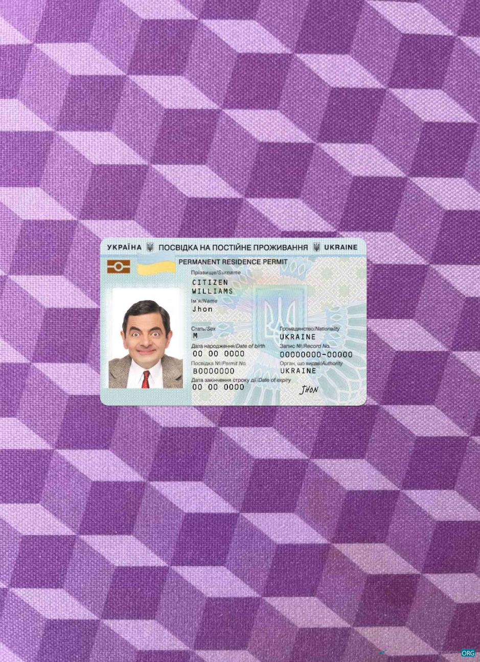 Качественный Скачать Украина Residence Permit Фотоэффект Лицевая Сторона Photoshop Шаблон