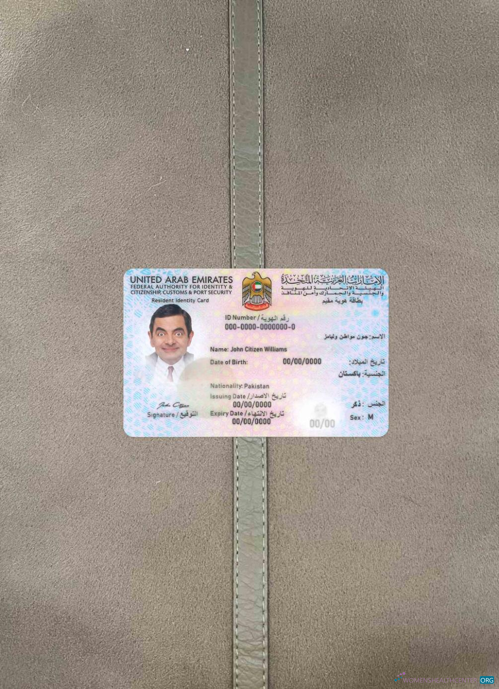 Редактируемый Скачать ОАЭ Resident Identity Карта Фотоэффект Лицевая Сторона Photoshop Шаблон