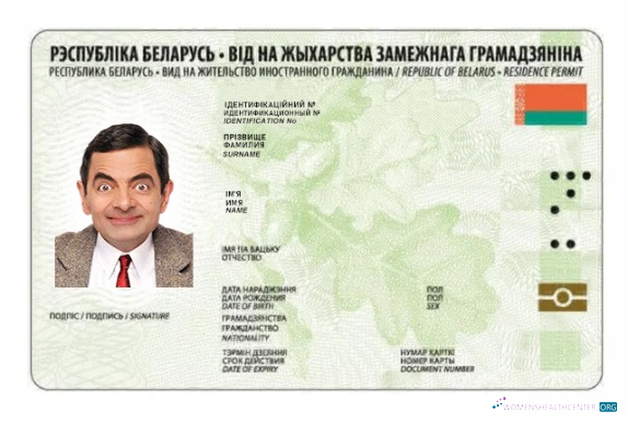 Премиум Скачать Беларусь Residence Permit Photoshop Шаблон