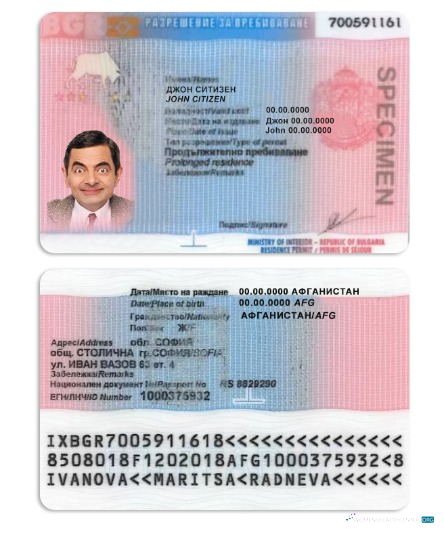 Профессиональный Скачать Болгария Residence Permit Photoshop Шаблон