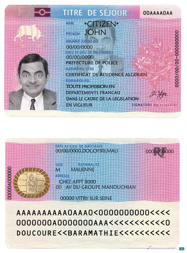Редактируемый Скачать Франция Residence Permit (titre de Séjour) Photoshop Шаблон