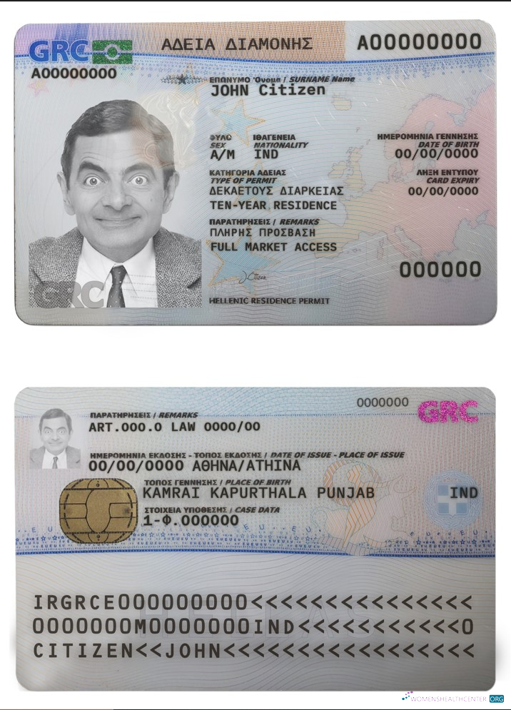 Премиум Скачать Греция Residence Permit Photoshop Шаблон