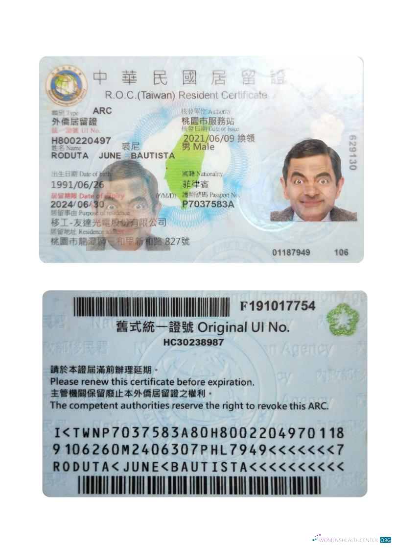 Редактируемый Скачать Тайвань Resident Permit Photoshop Шаблон