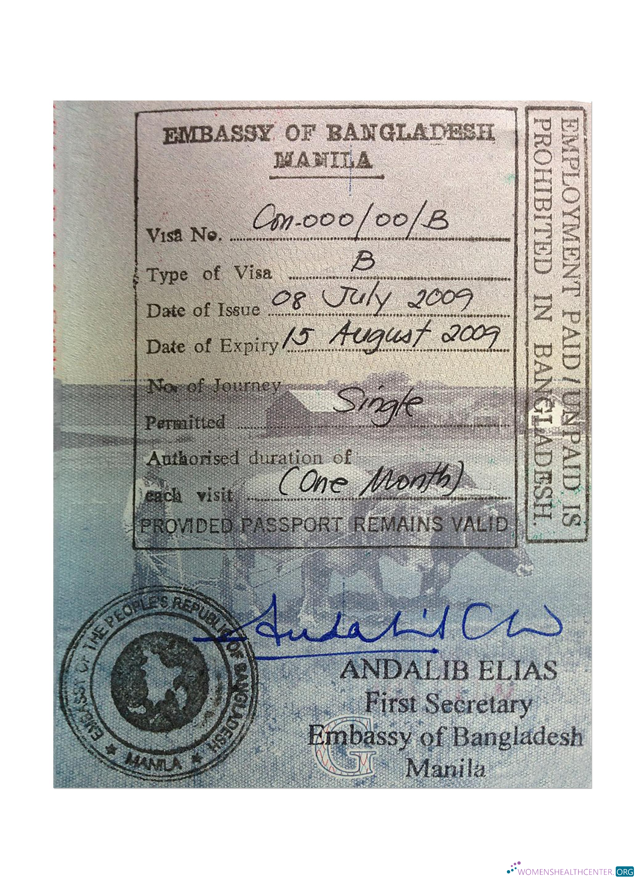Premium Télécharger Bangladesh Stamp Visa Photoshop Modèle