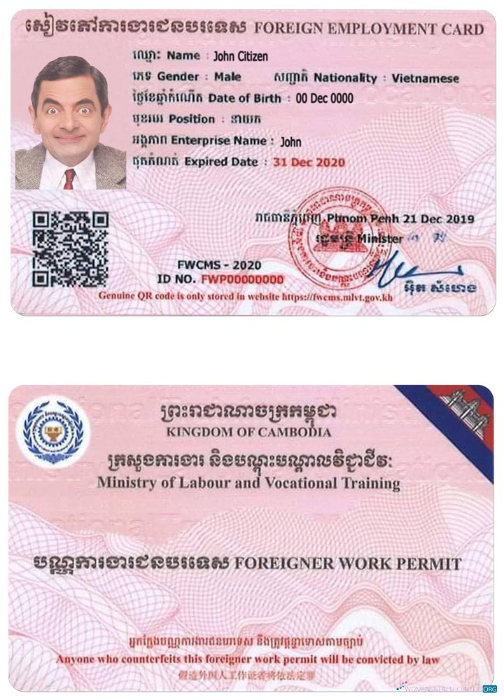 Premium Télécharger Cambodge Work Permit. Photoshop Modèle