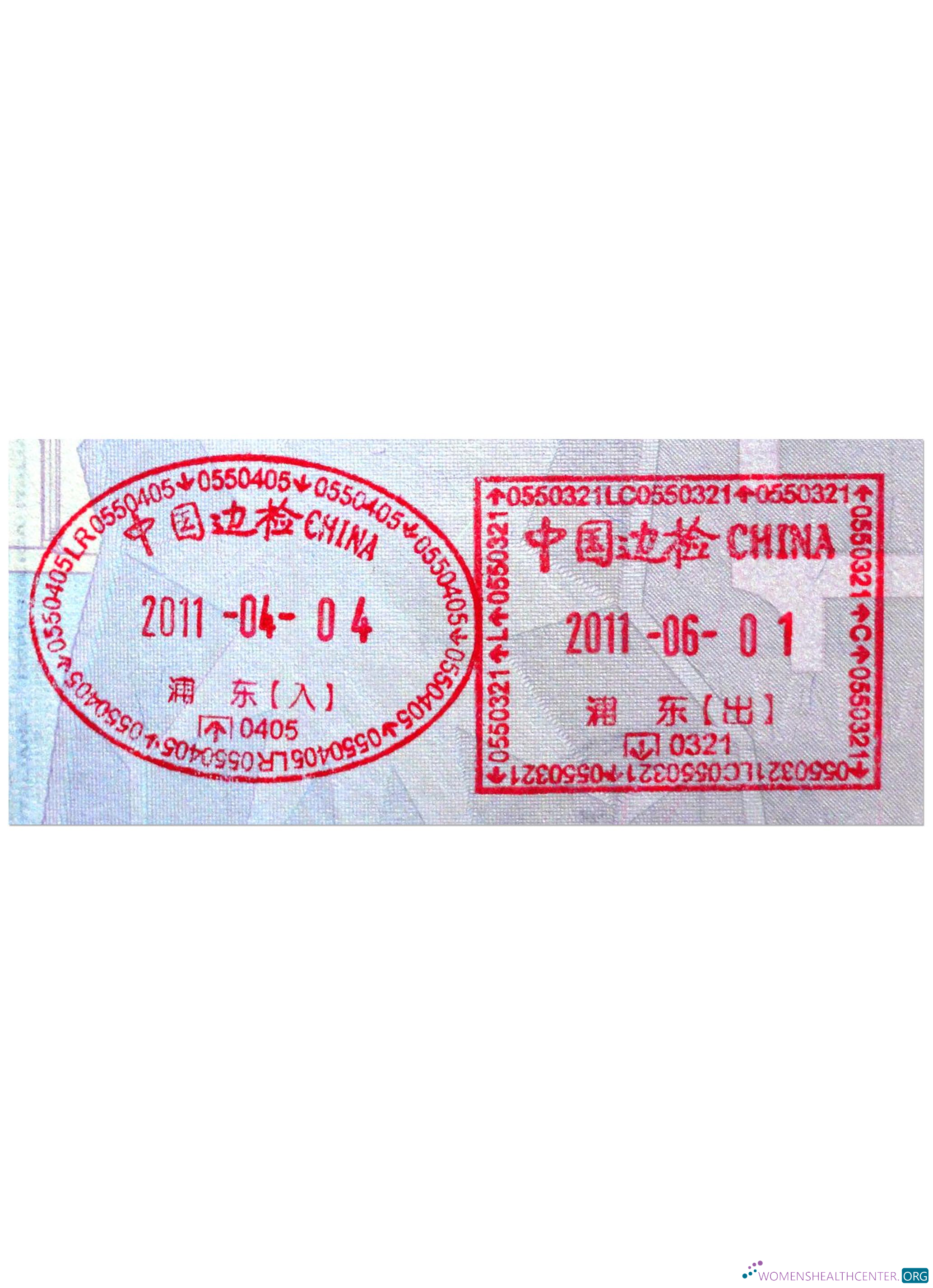 Réaliste Télécharger Chine VISA STAMP Photoshop Modèle