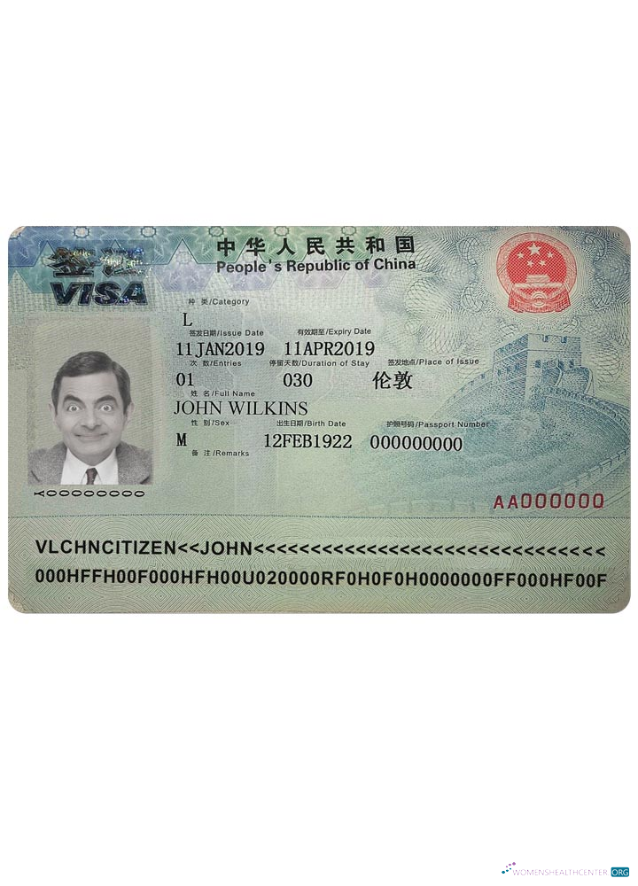 Réaliste Télécharger Chine Visa Version 2 Photoshop Modèle