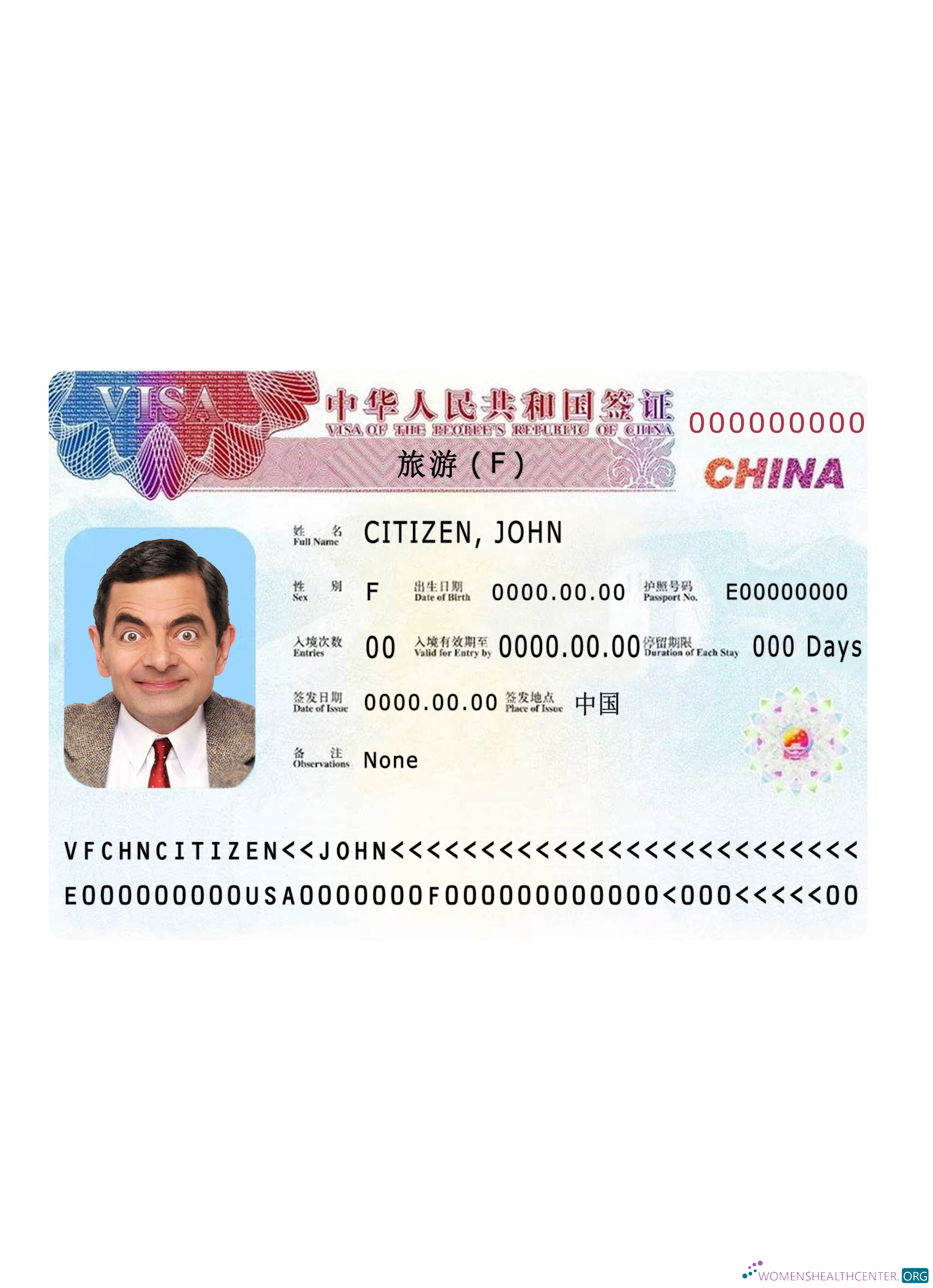 Qualité Télécharger Chine Visa 2019 Présent Version 2 Photoshop Modèle