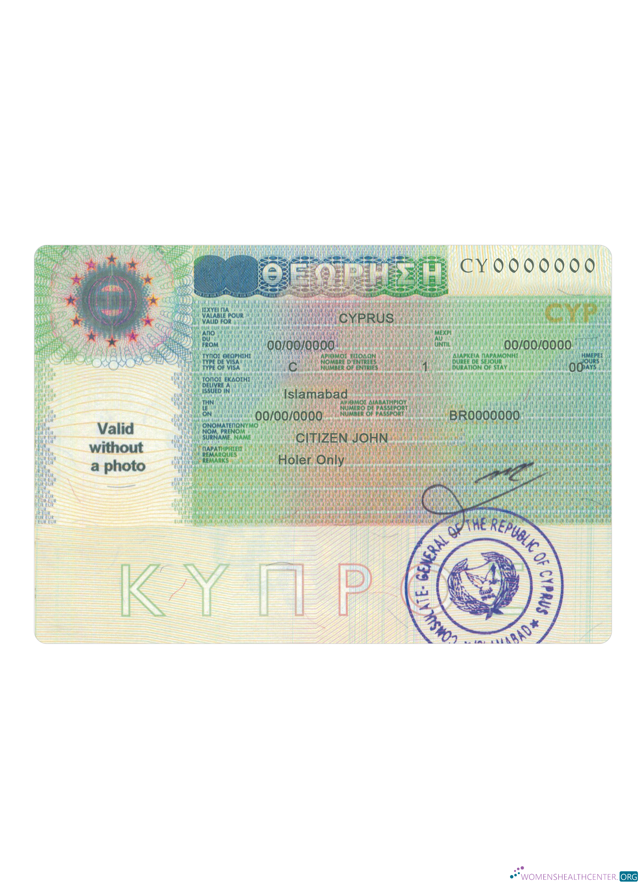 Réaliste Télécharger Chypre Voyage Visa Photoshop Modèle