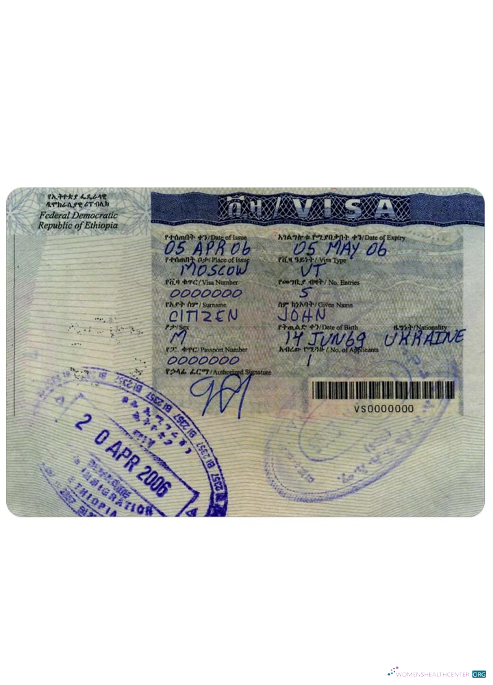 Modifiable Télécharger Éthiopie Visa Photoshop Modèle