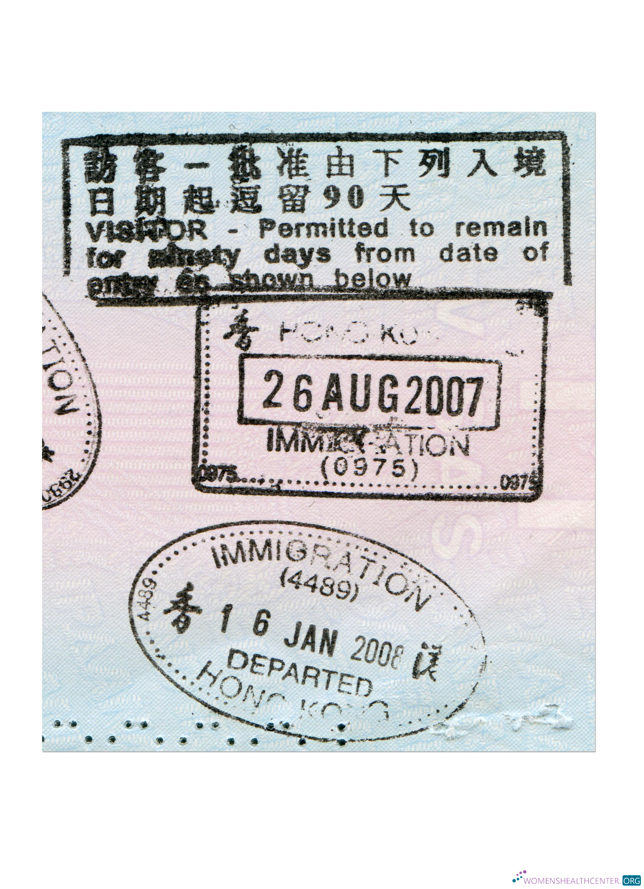 Modifiable Télécharger HONG KONG VISA STAMPS Photoshop Modèle