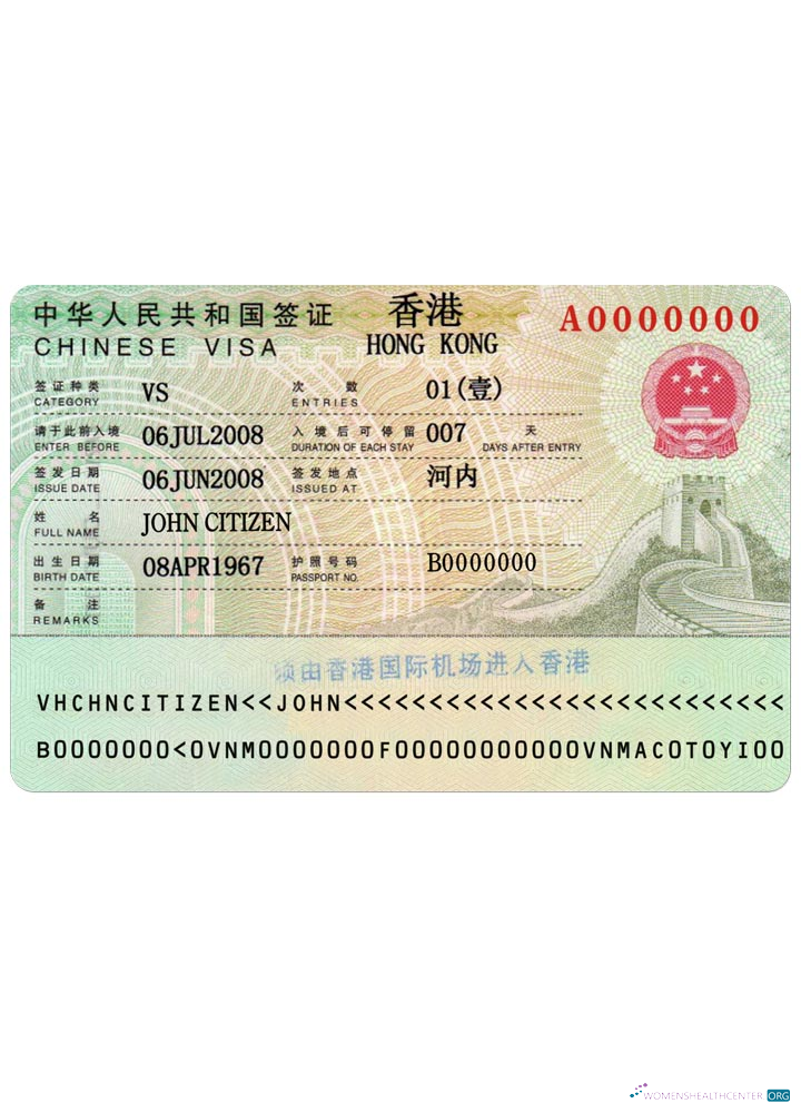 Premium Télécharger HONG KONG Visa Photoshop Modèle