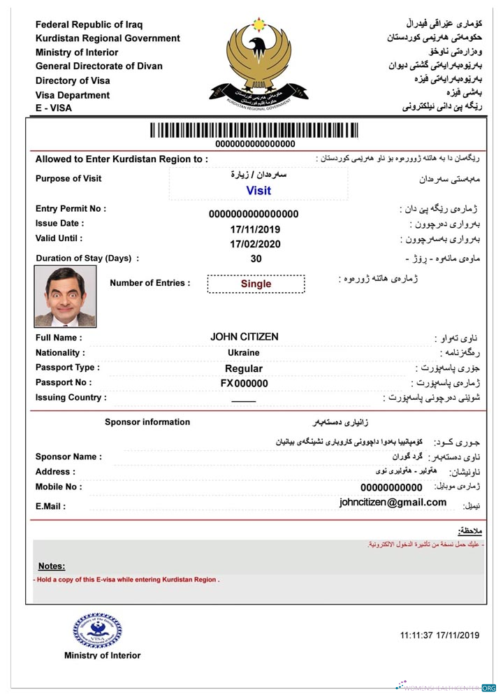 Premium Télécharger Irak E Visa Photoshop Modèle