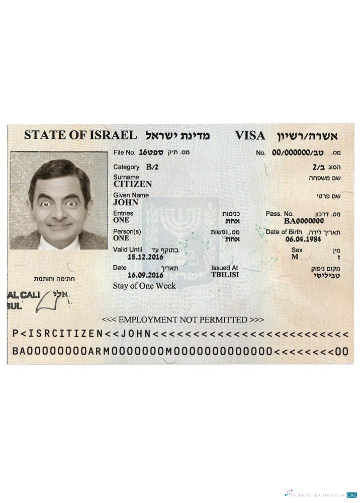 Réaliste Télécharger Israël Tourist Visa Version 3 Photoshop Modèle